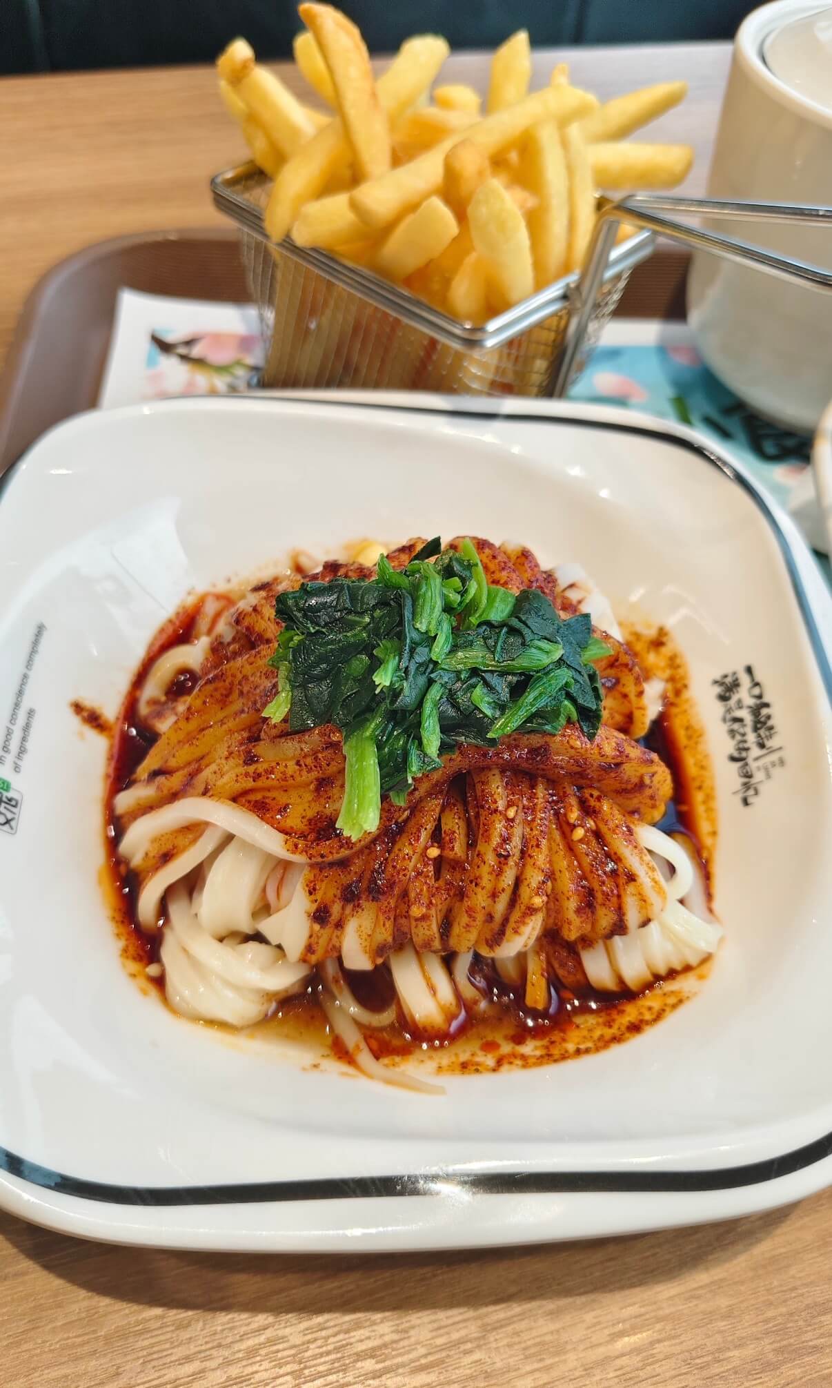 Liangpi Cold Skin Noodles